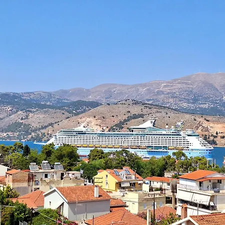 Primrose Apartamento Argostoli (Kefalonia)