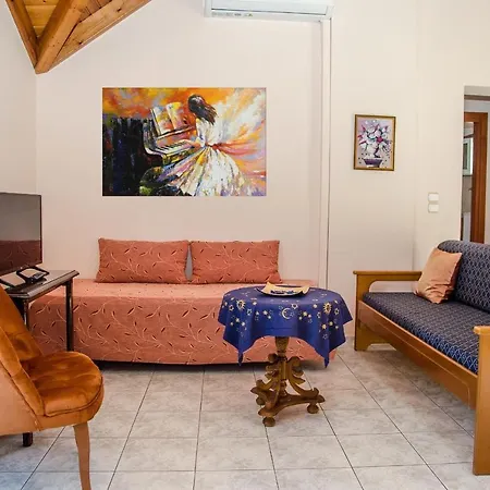 Primrose Apartament *